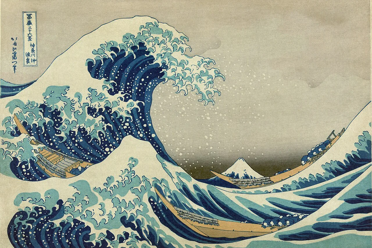 The Great Wave off Kanagawa - 16 piece jigsaw puzzle